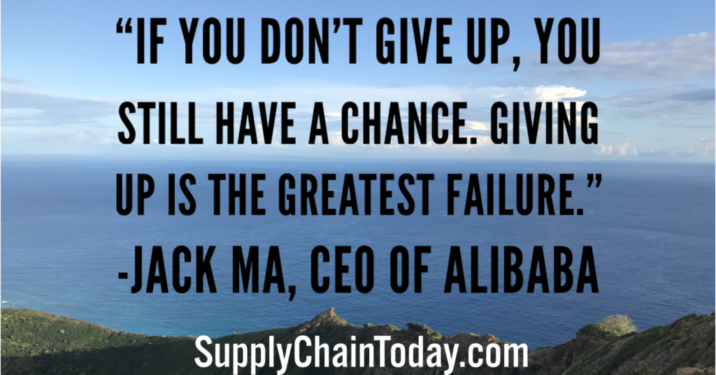 Alibaba supply chain